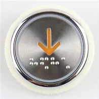 बटन दबाएँ